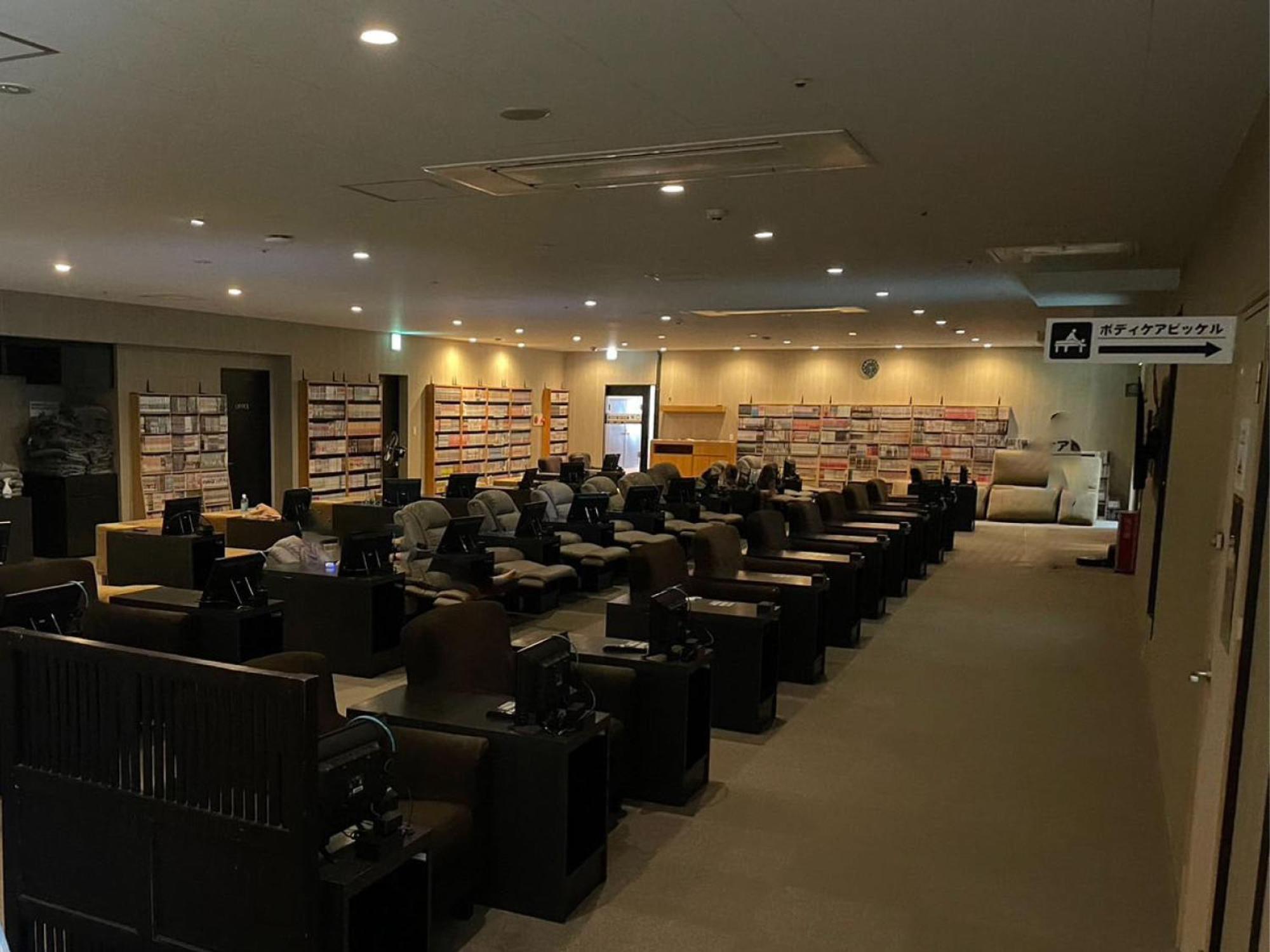 The Centurion Sauna Rest & Stay Sapporo Male Only Exterior photo