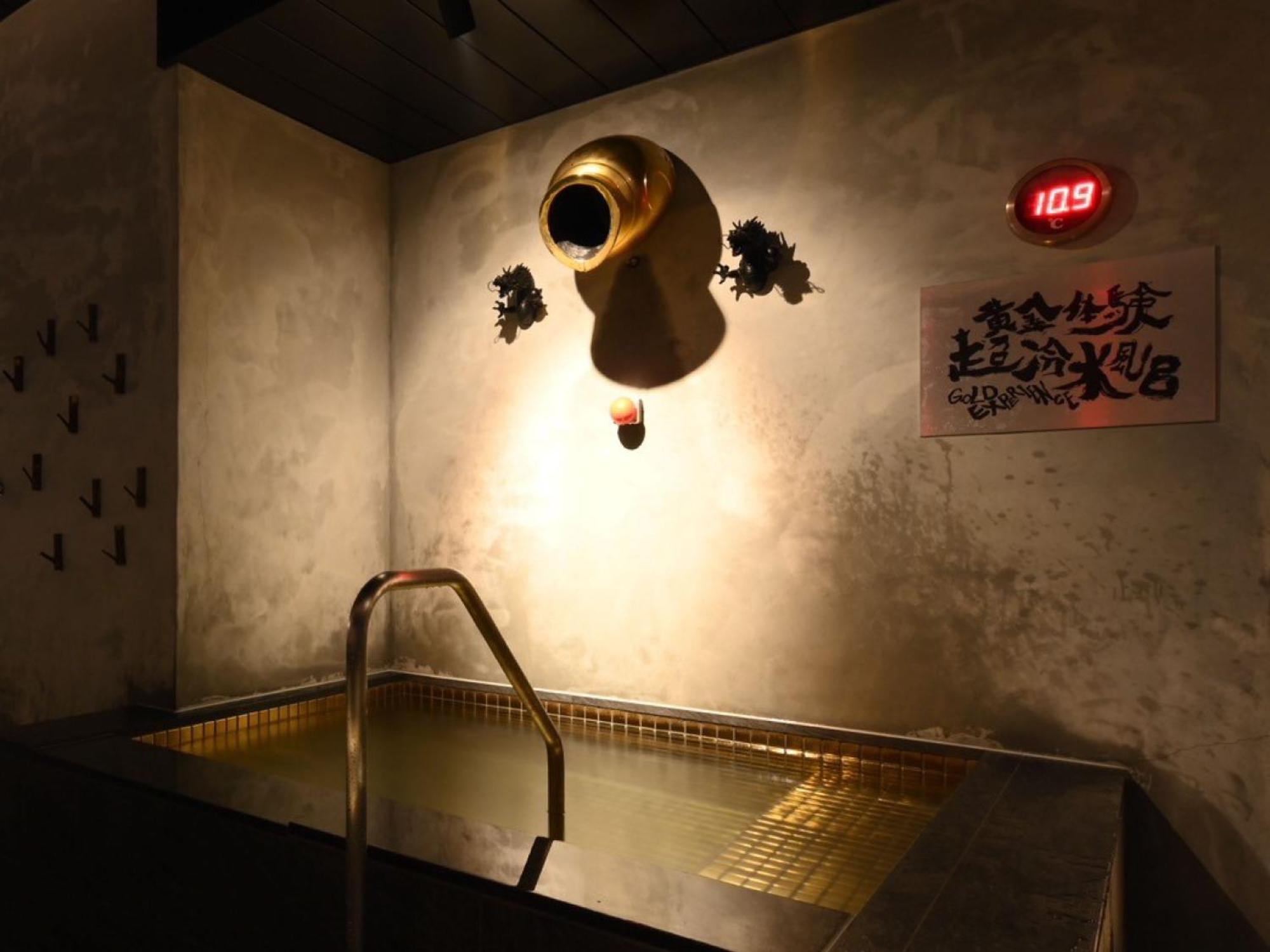 The Centurion Sauna Rest & Stay Sapporo Male Only Exterior photo
