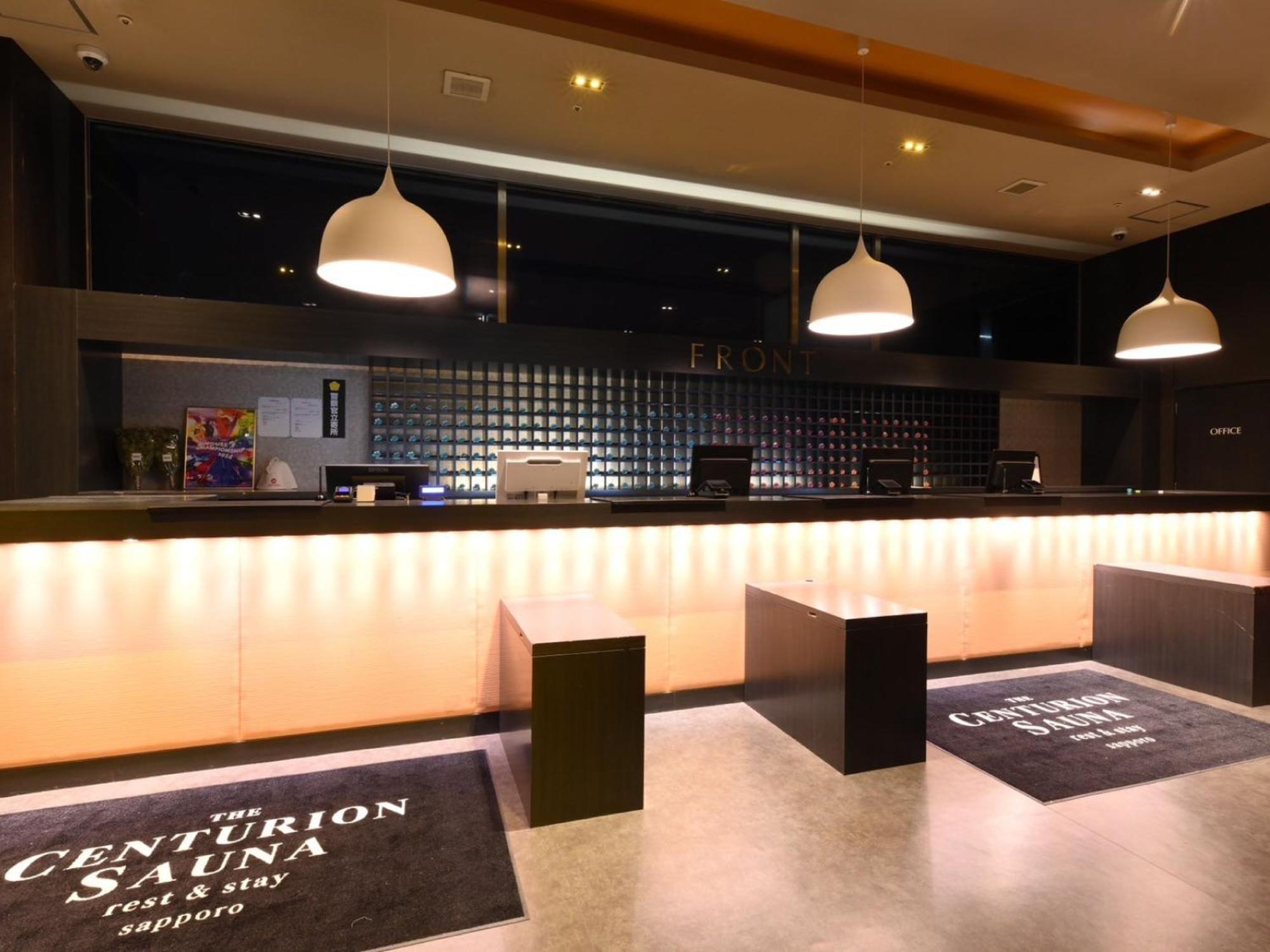 The Centurion Sauna Rest & Stay Sapporo Male Only Exterior photo